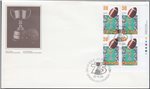 Canada Scott 1154 FDC PB LR